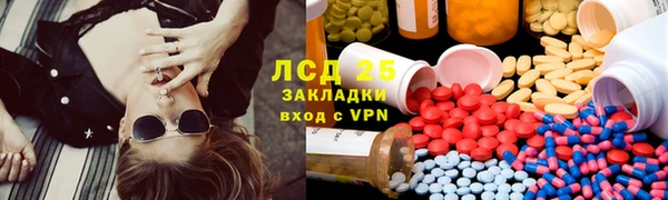 MDMA Premium VHQ Вязники