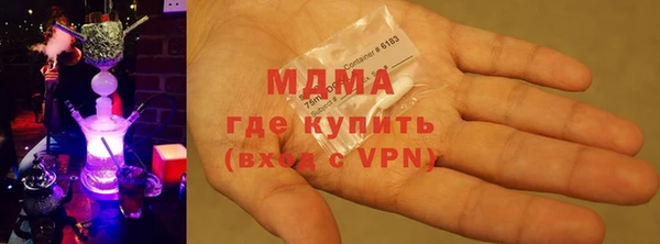 спиды Вязьма