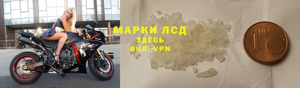 MDMA Premium VHQ Вязники
