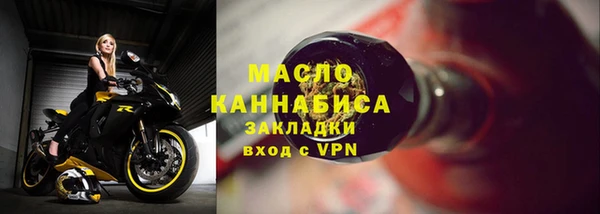 spice Вяземский