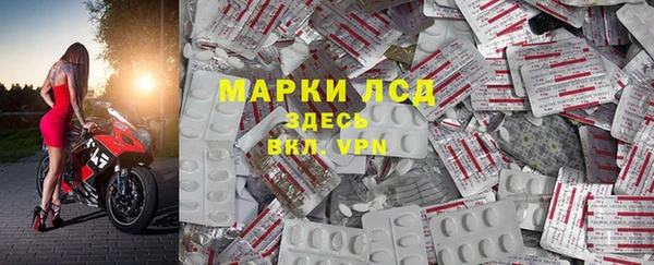 MDMA Premium VHQ Вязники