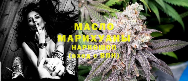 MDMA Premium VHQ Вязники