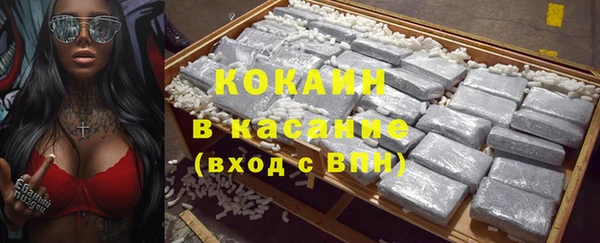 спиды Вязьма
