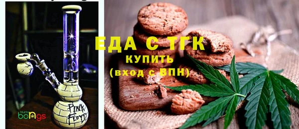 MDMA Premium VHQ Вязники