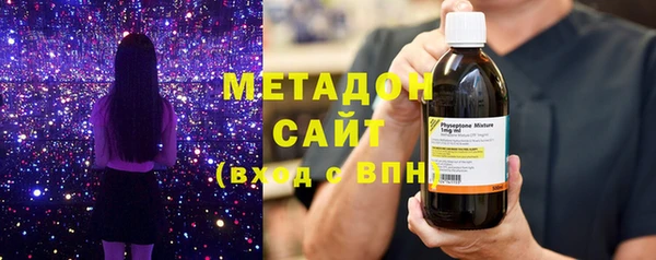 MDMA Premium VHQ Вязники