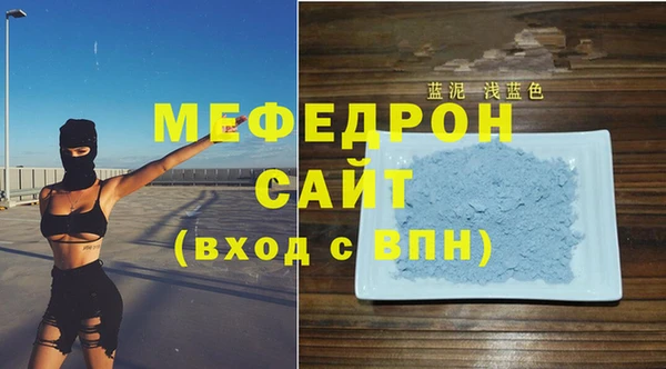 MDMA Premium VHQ Вязники