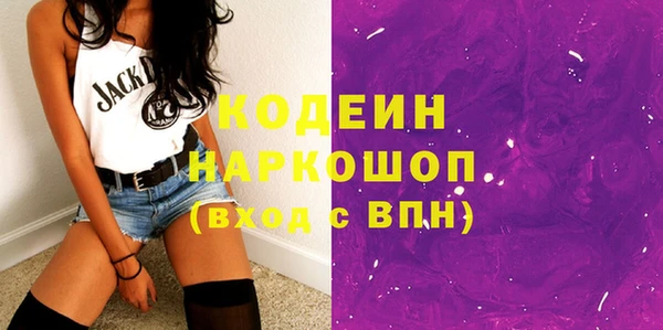 MDMA Premium VHQ Вязники