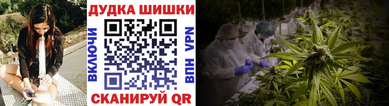 Конопля LSD WEED Ильский